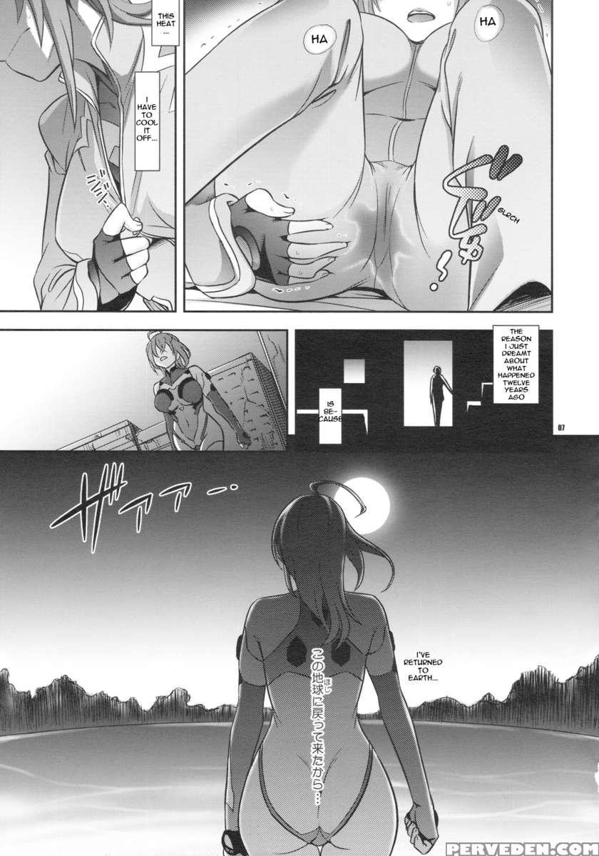 Shoujo Ga Sora Karaochi Ta Riyuu Chapter 1000 Page 6